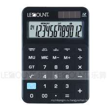 Check &amp; Correct Small Desktop Calculator (LC23200A)